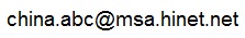 china.abc@msa.hinet.net